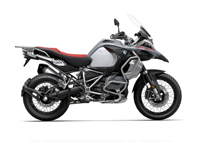 bmw gs 1250 motorrad